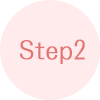 STEP2